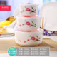hộp cơm điện Gốm tươi bát ba bát cơm gia đình sinh viên mì ăn liền bát lớn hộp ăn trưa hộp cơm trưa tủ lạnh lò vi sóng tươi - Hộp cơm điện sưởi ấm hộp cơm cắm điện hút chân không