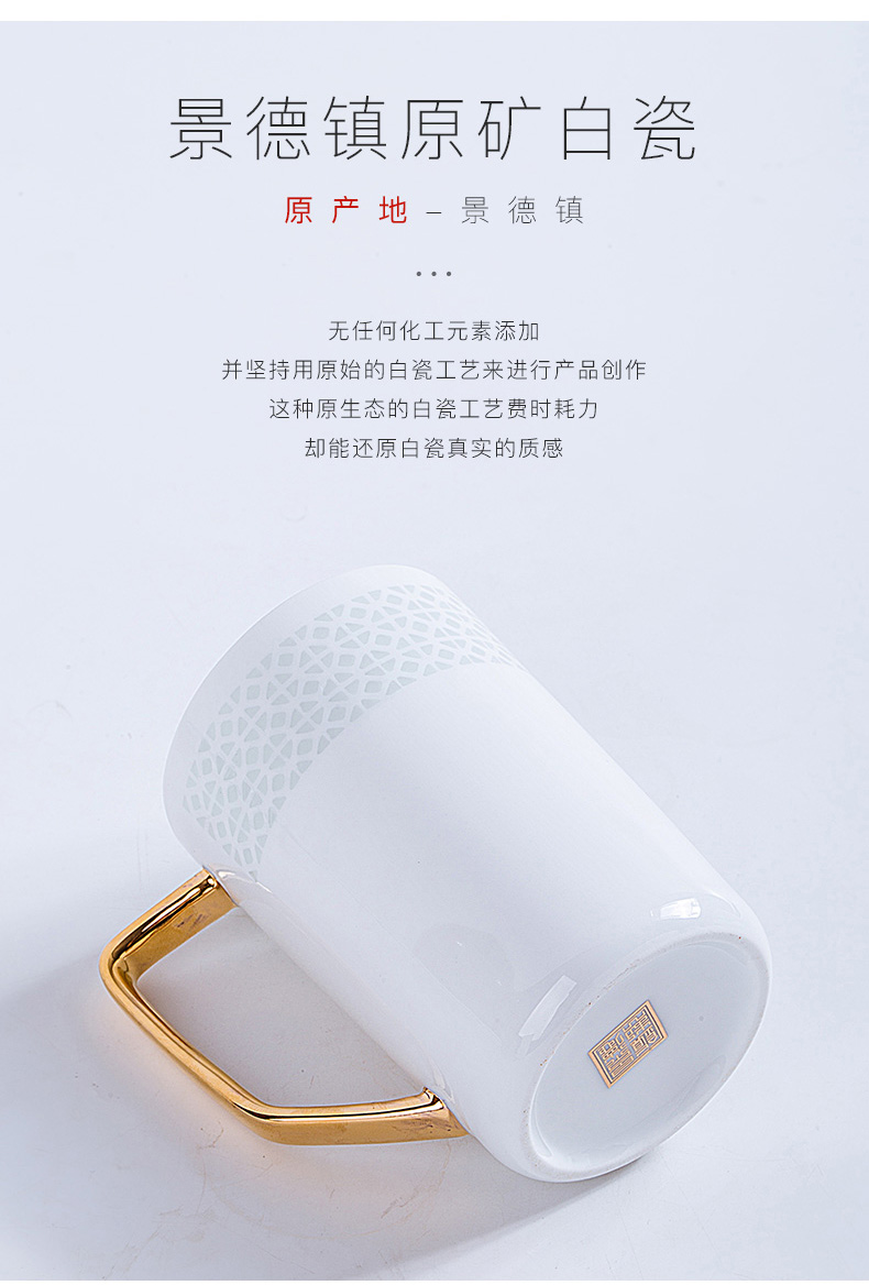 Jingdezhen hollow out the see colour ceramic cups and exquisite manual office cup household drinking water cups white porcelain mugs