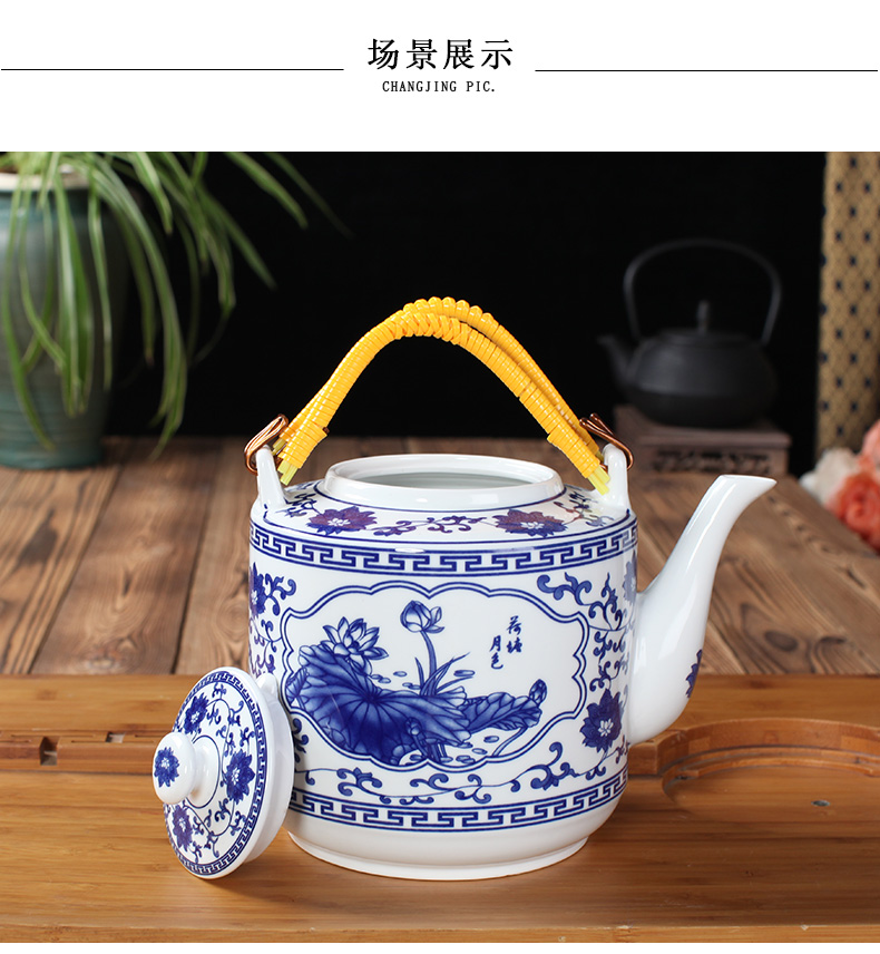 Jingdezhen ceramic teapot high - capacity cool large blue and white porcelain kettle cold old girder kettle pot of tea