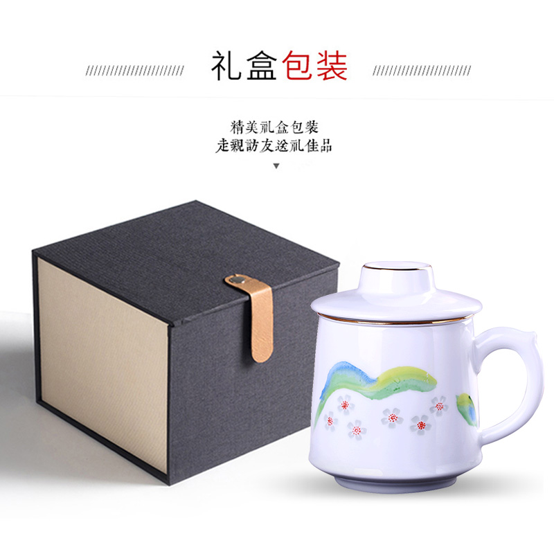 Jingdezhen hand - made exquisite ceramic filter cup tea cups separation office cup with cover glass keller