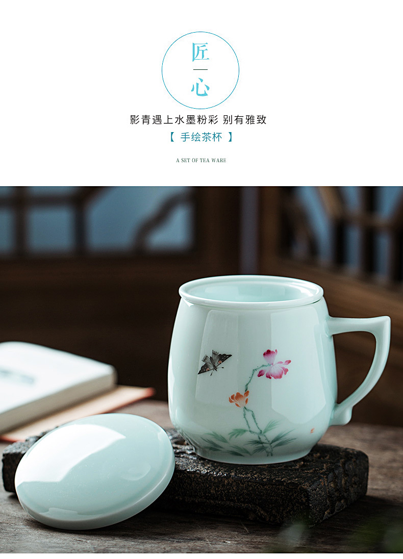 Jingdezhen ceramic filter cups with cover tea cup hand - made office cup tea separation with personal cup