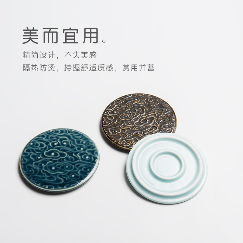 Chinese wind restoring ancient ways of Chinese style decoration of the ceramic heat insulation mat mat kung fu tea cup mat creative household