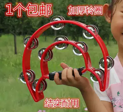 ktv rattling Bell large flower drum ring kindergarten teacher special tambourine bar Entertainment cheering hand-held bell ring sand hammer