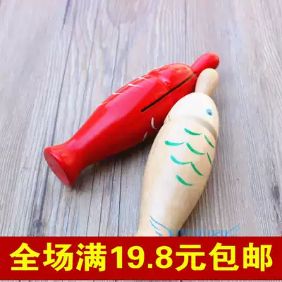 Orff percussion instrument wooden fish wooden sound tube kindergarten early education children's trumpet fish-shaped Bangzi music teaching aids