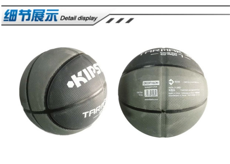 Trường bóng rổ Decathlon KIPSTA được chỉ định đào tạo thể dục dụng cụ bóng rổ đặc biệt thứ 5 thứ 7 mặc bóng rổ