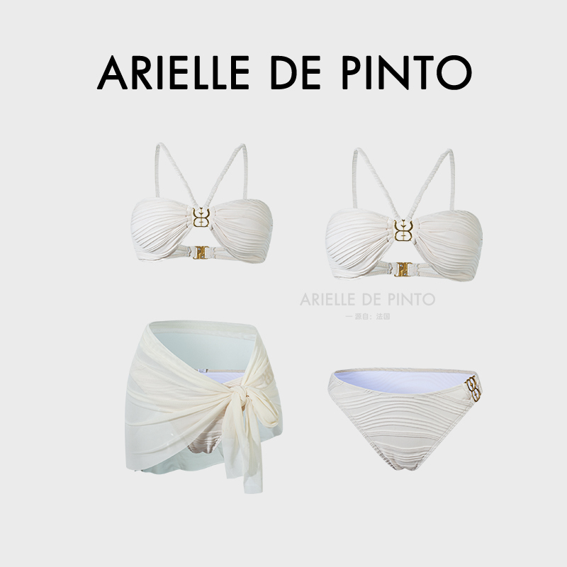 French Arielle De Pinto Bikini Fashionable Women's Sexy Hot Girl Light Luxury Skirt Style Two-Piece Swimsuit
