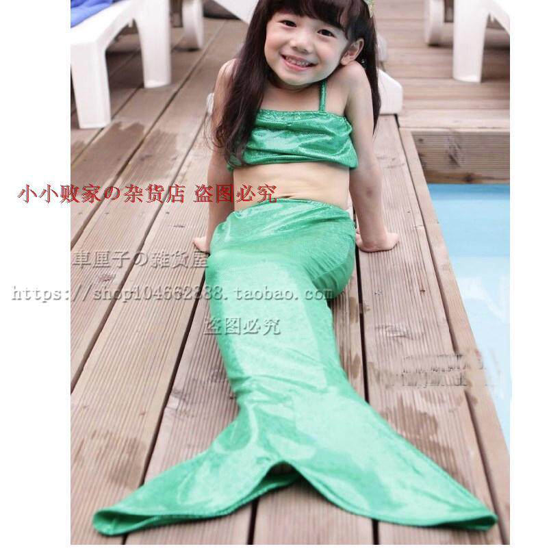 Maillot de bain fille - Ref 2549390 Image 3