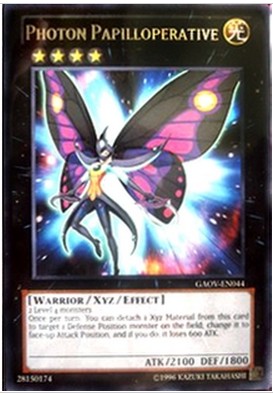 Yuan Fei games Wang genuine Japanese SR US InR UTR photonic butterfly assassin