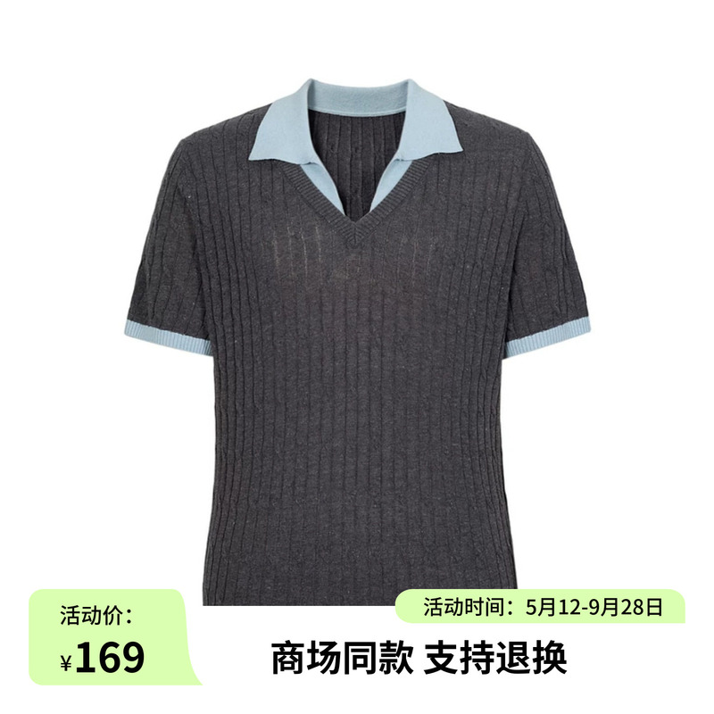 Yijia Mall Same Style Fake Two-Piece Color-Blocked Linen Lyocell Knit Sweater for Women 26 Summer New Arrival 1H4933641
