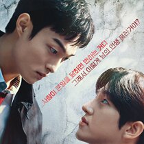 In the underworld I became a high school student and a gangster. Korean drama with Chinese subtitles.