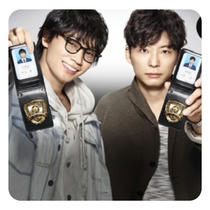 Mobile Search Team 404 Japanese drama complete episodes with Chinese subtitles not promotional posters