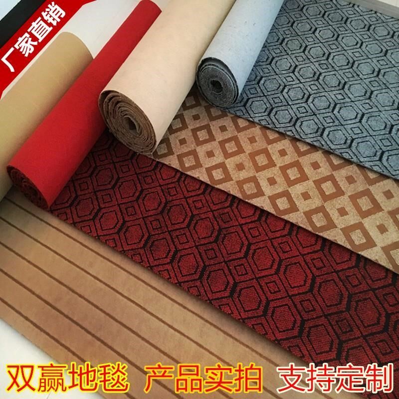 Room Kitchen Hotel Bookroom Tailoring Office Carpet Hotel Large Area Full Of Mall Durable Room Living Room