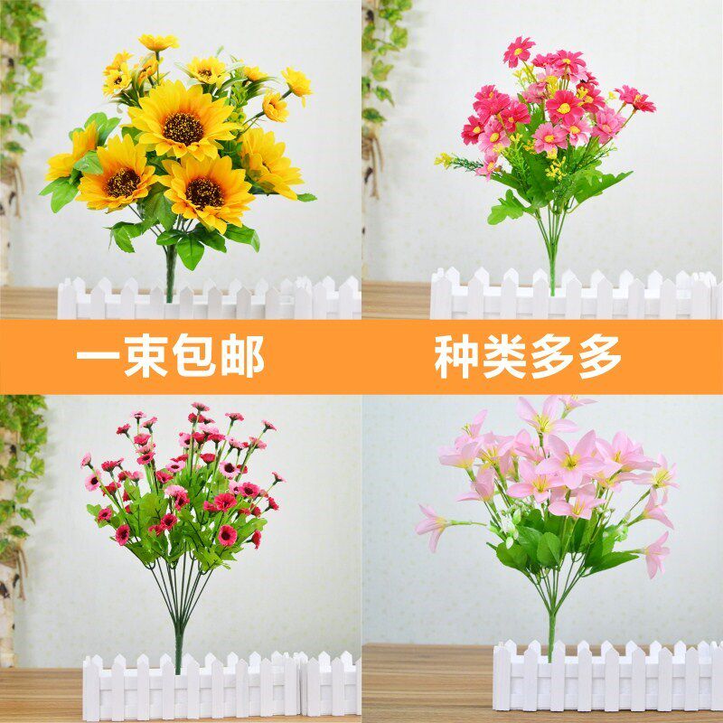 Silk flower emulation floral bouquet Home Ornaments Fake Flowers Flower Arrangement Cloth Art Single Sunflower Decorated Plastic Flower Lilies