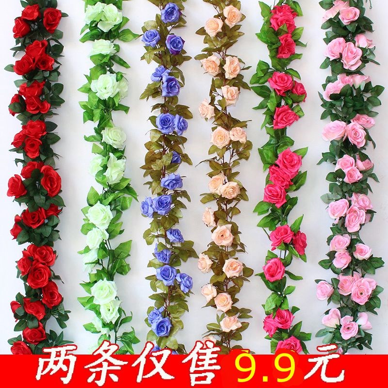 Hanging Wall Fake Flower Strip Plastic Flowers Interior Hoisting Decoration Rose Ornament Floral Simulation Vines Atmospheric Partition