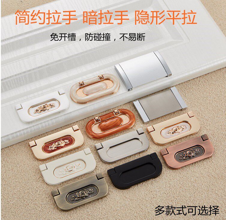 Modern minimalist punching Mindress wardrobe flat open door board Concealed Crystal Drawers Cuconcealed Handle Flat Handle