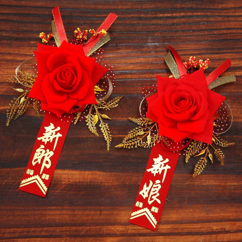 Father's mother suit upscale wedding with chest flowers full set of weddings Don't take a European-style sister newbie