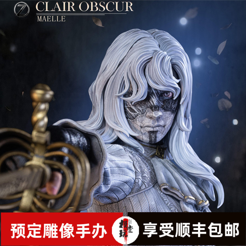  Model Play Hall Thunder Z No. 33 Maelle Limited Edition Statue Figure