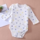 Quần áo trẻ em Xiêm dài tay cotton thiết kế túi bụng phù hợp với quần áo tam giác quần áo sơ sinh mùa thu và mùa đông nam nữ quần áo trẻ em bodysuit chất nỉ bông hàn quốc