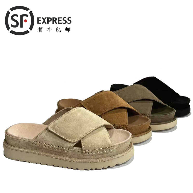 26 Waterproof Cross-Strap Couple's Style Leather Height-Increasing Thick-Soled Slippers with Velcro, Unisex Genuine Leather Sandals 26 Waterproof Cross-Strap Couple's Style Leather Height-Increasing Thick-Soled Slippers with Velcro, Unisex Genuine Leather Sandals
