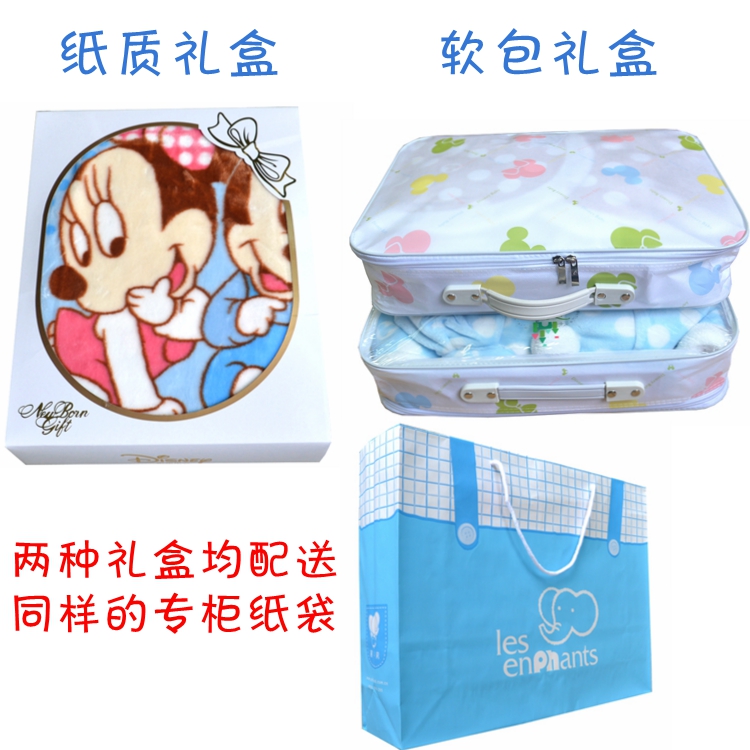 Coffret cadeau pour bébé LES ENPHANTS Enphants - Ref 1955070 Image 6