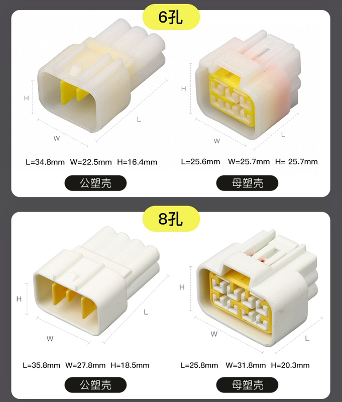 2.3 Đầu nối chống nước HID cắm ổ cắm nam và nữ lỗ cặp cắm xe dây điện cắm DJ7061Y-2.3