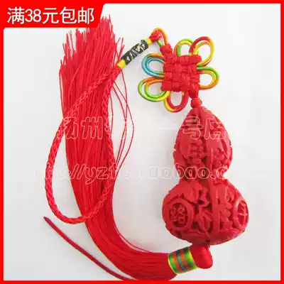Yangzhou specialty red lacquer carved car pendant (gourd)