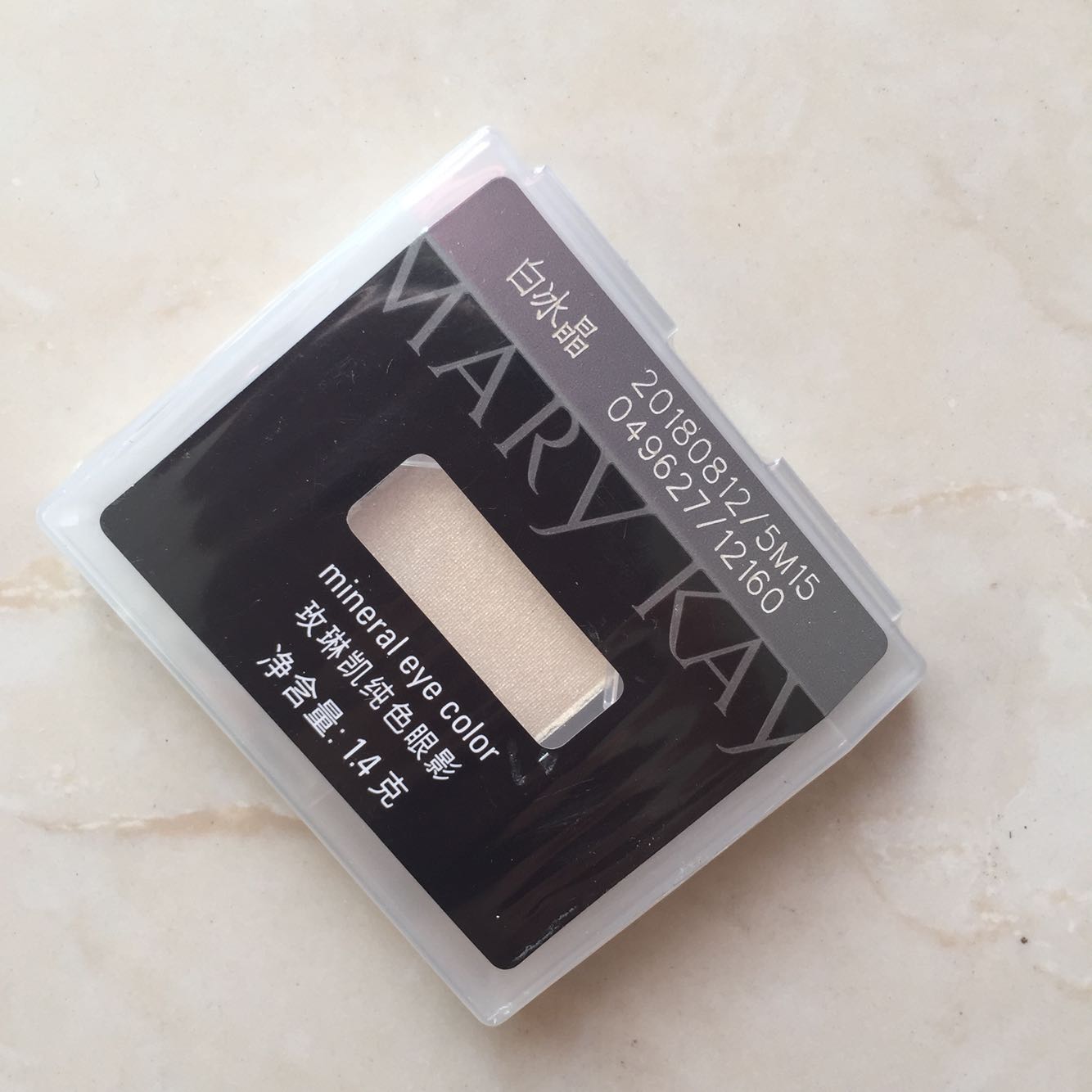 Mary Kay màu đơn sắc phấn mắt màu xanh lá cây hoa lan trái cây tươi sáng mật ong nửa đêm màu xanh thường xuân hạt cát, vv - Bóng mắt bảng mắt dikalu