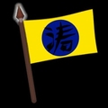 高小淘的店子