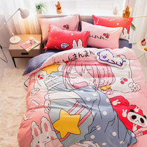 ins cartoon cotton 4 four-piece Net Red Girl heart cotton bedding Princess wind three-piece bed sheet quilt cover
