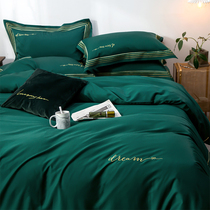 60 pieces of tribute satin long-staple cotton net red four-piece cotton embroidery quilt cover cotton nude sleeping sheets Nordic bedding