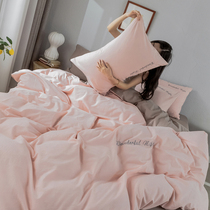 ins cotton Nordic four-piece set 1 8-day washing cotton quilt cover cotton pure color Net Red student dormitory three-piece set