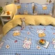 Pippi Rabbit ◇ толстый хлопок