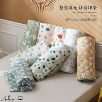Cotton summer quilt double washable air conditioning student dormitory summer quilt cotton children thin quilt summer quilt core