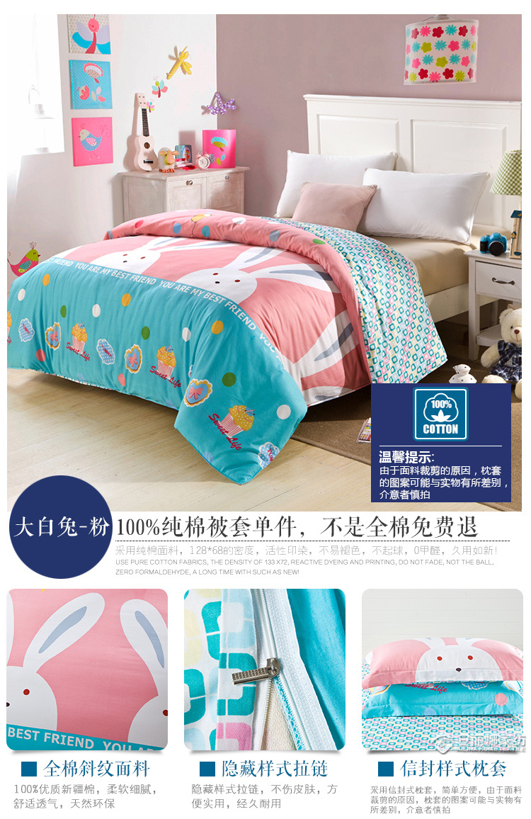 Bông đôi chăn che con duy nhất duy nhất cao đẳng ký túc xá bông sheets quilt bộ đồ giường giải phóng mặt bằng