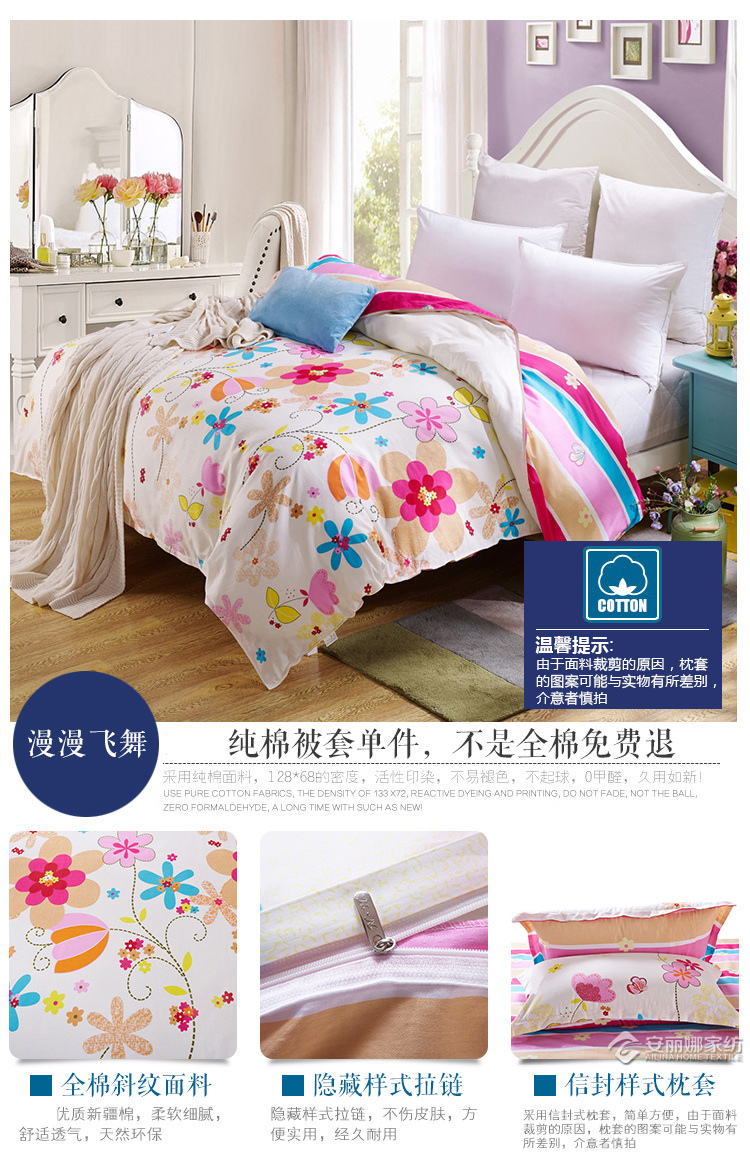 Bông đôi chăn che con duy nhất duy nhất cao đẳng ký túc xá bông sheets quilt bộ đồ giường giải phóng mặt bằng