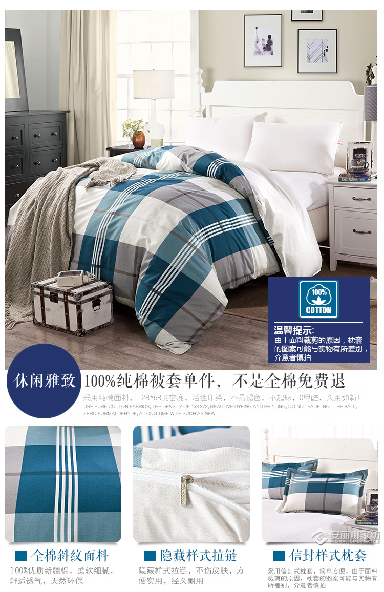 Bông đôi chăn che con duy nhất duy nhất cao đẳng ký túc xá bông sheets quilt bộ đồ giường giải phóng mặt bằng