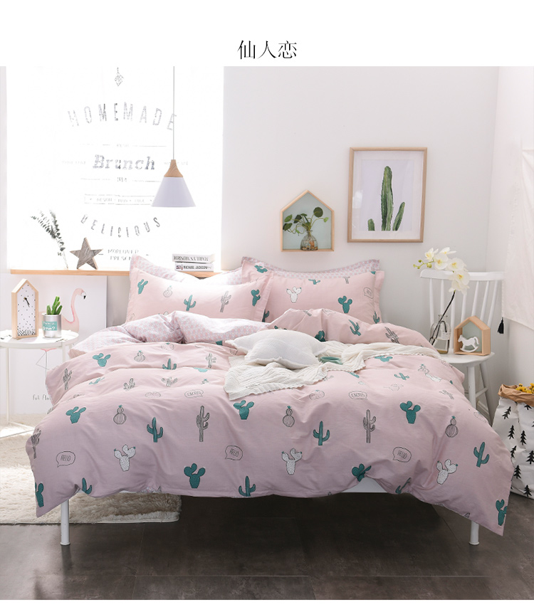 Ins xương rồng Bắc Âu gió đơn giản cotton đôi 4 bốn bộ giường cotton ký túc xá sinh viên ba mảnh