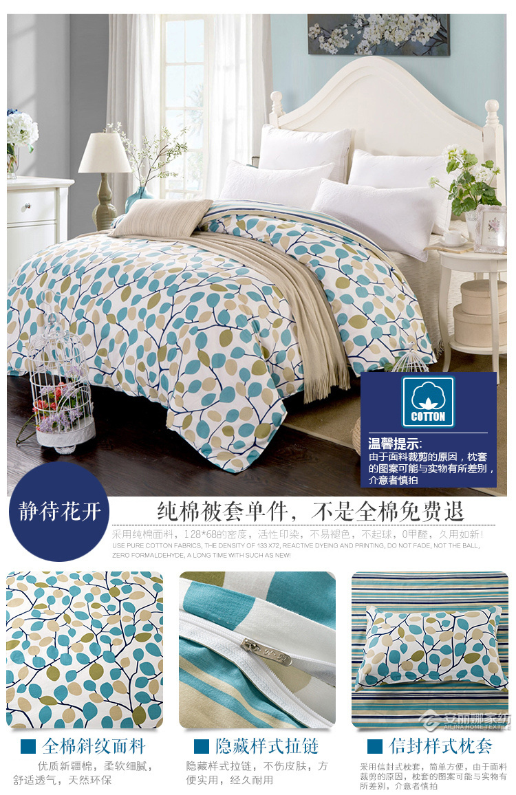 Bông đôi chăn che con duy nhất duy nhất cao đẳng ký túc xá bông sheets quilt bộ đồ giường giải phóng mặt bằng