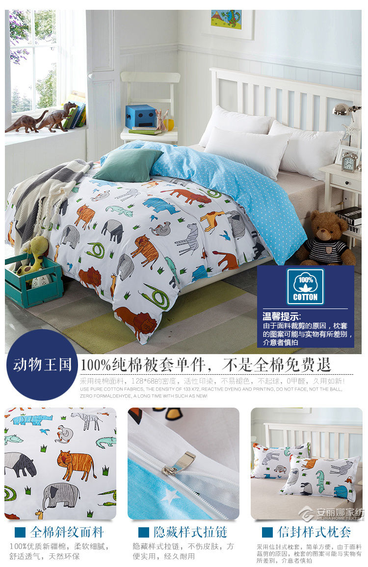 Bông đôi chăn che con duy nhất duy nhất cao đẳng ký túc xá bông sheets quilt bộ đồ giường giải phóng mặt bằng