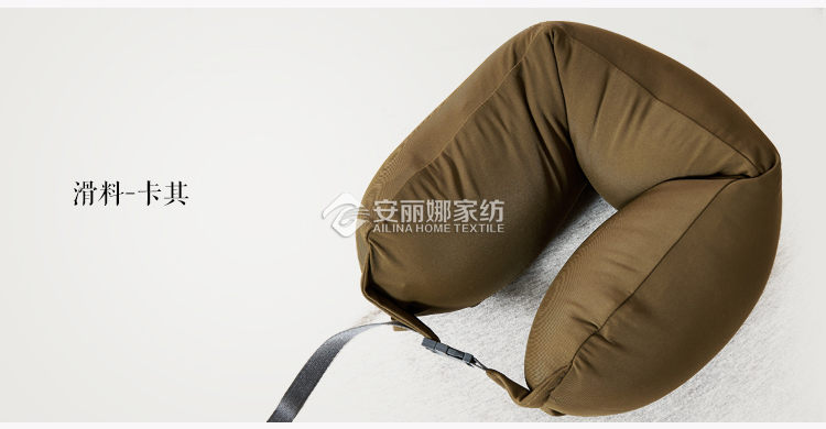 hạt bông gối cổ chữ U cho con bú gối cổ tử cung gối máy bay vai bông du lịch gối ngủ gối Ichiban - Gối gối bầu