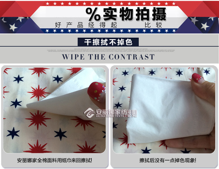 Bông đôi chăn che con duy nhất duy nhất cao đẳng ký túc xá bông sheets quilt bộ đồ giường giải phóng mặt bằng