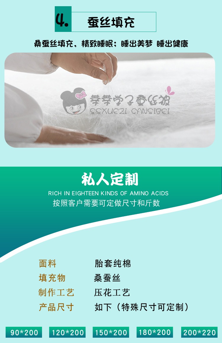 100 chất lượng cao giường giường lụa con bông nệm đơn đôi dày có thể được tùy chỉnh - Nệm nệm cao su non giá rẻ