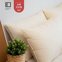 宛庭 Мягкая хлопковая подушка для шеи для школьников и студентов, можно стирать, с защитой шеи