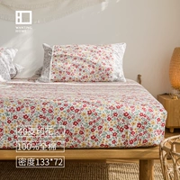 Хлопковая пылезащитная простыня, матрас, защитный чехол, нескользящое покрывало, 1.8м