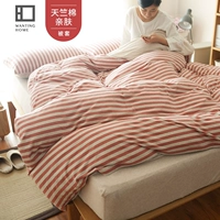 Хлопковое одеяло, трикотажный хлопковый пододеяльник, 200x