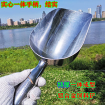 Thickened breeding feed shovel aluminum alloy spoon pig feed bucket large special shovel sugar shovel integrated ice shovel scoop scoop scoop