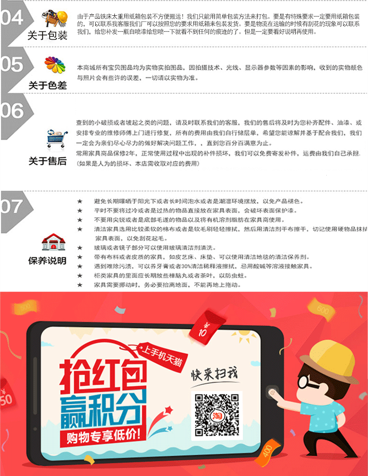 Nhà máy trực tiếp bàn ghế tiểu học và trung học cơ sở lớp đào tạo bàn ghế lớp học sửa chữa bàn học bàn tư vấn bàn - Bàn bàn gấp treo tường