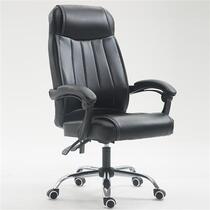 Qingdao furniture office chair bow computer chair home fashion lift staff chair can lie down boss swivel chair real leather chair