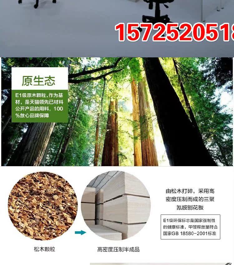 Thanh Đảo văn phòng bàn ghế nhân viên kết hợp màn hình thẻ bàn đơn giản hiện đại tấm máy tính hai người