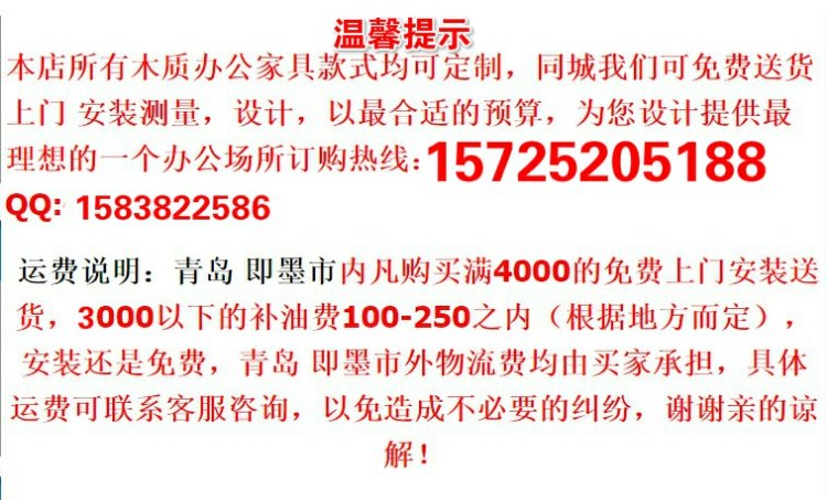 Thanh Đảo nội thất văn phòng điều hành hiện đại ghế máy tính ghế thời trang thép chân nâng ghế da ông chủ văn phòng ghế xoay - Nội thất văn phòng